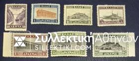 1933 Landscapes 2 **